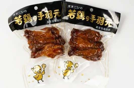 若鶏の手羽元